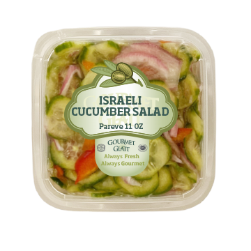 ISRAELI CUCUMBER SALAD